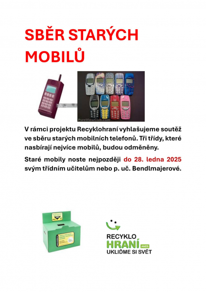 sber_telefonu_2025